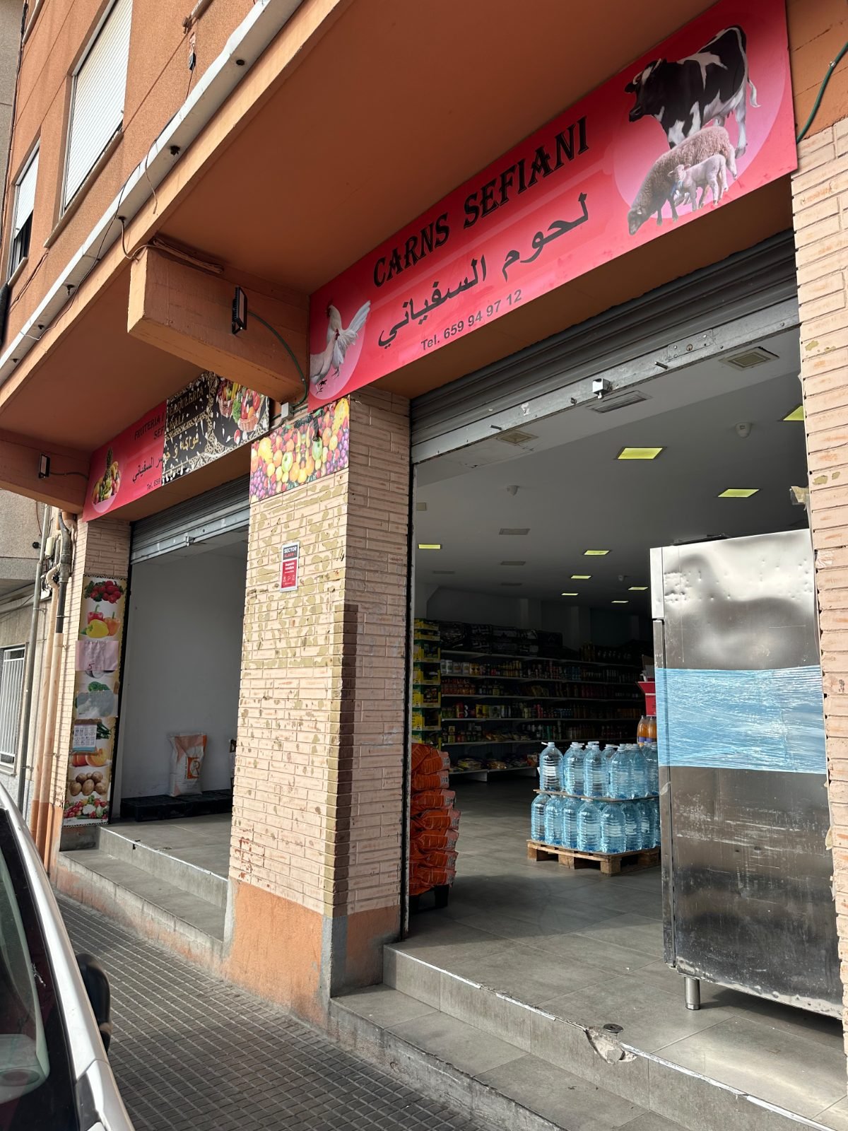 Fachada de Carnicería Sefiani Ca n'Anglada