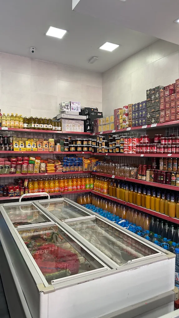 Colmado africano, marroquí y latinoamericano en Carnicería Sefiani Can Palet